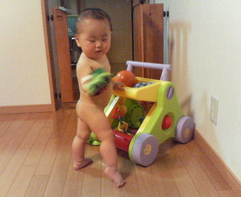 200705231935000.jpg