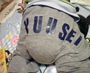 DVC00006.JPG