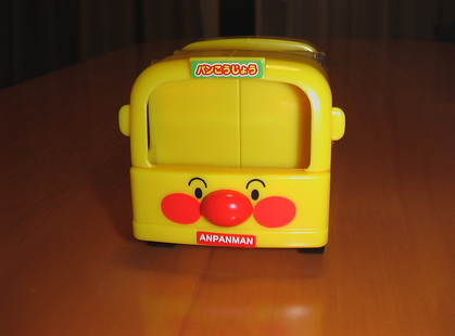 IMGA0402.JPG