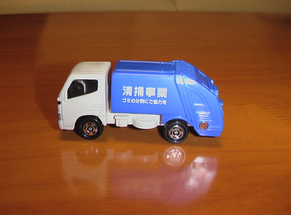 IMGA04910.JPG