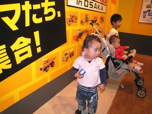 IMG_1619.JPG