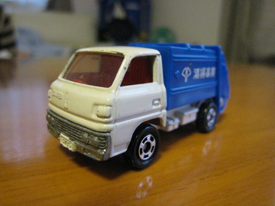 IMG_2273.JPG