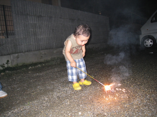 IMG_3616.JPG