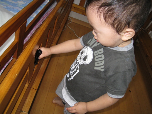 IMG_4197.JPG