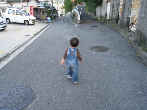 IMG_4233.JPG