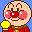 anpan.gif