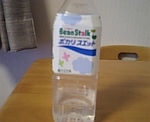 070305_093057_M.jpg