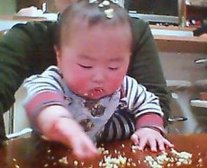photo.jpg